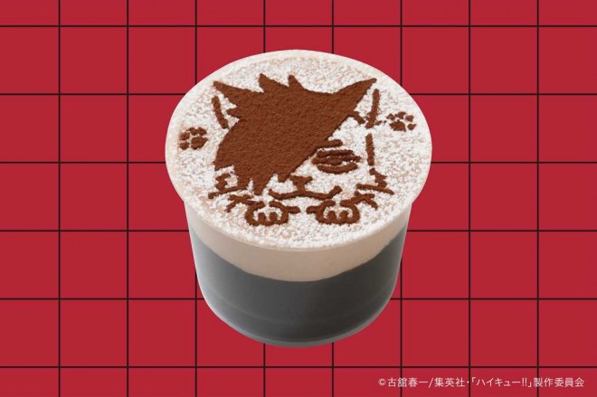 Kuroo Neko’s Smooth Pudding